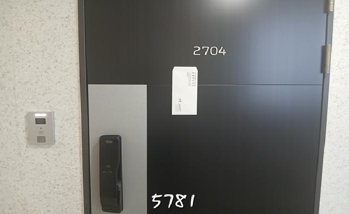 물건 사진 3