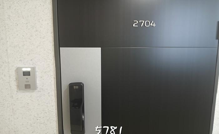 물건 사진 4