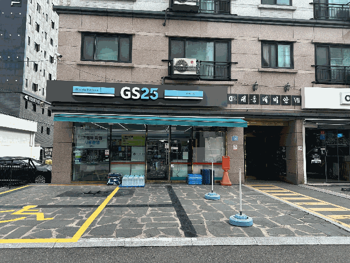 물건 사진 16