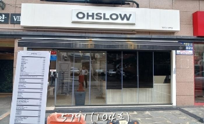 물건 사진 6