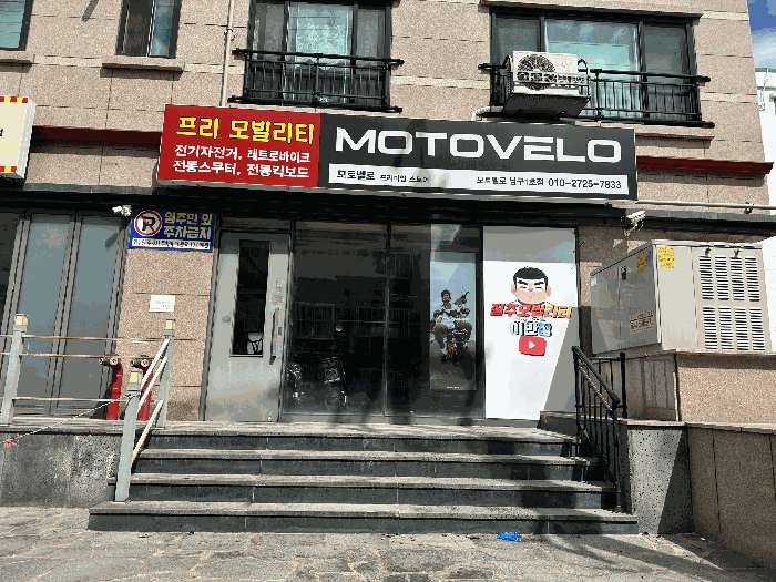 물건 사진 13
