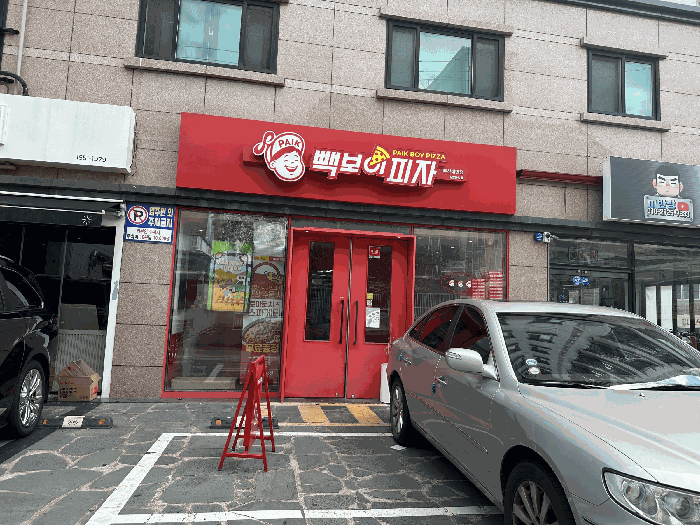 물건 사진 15