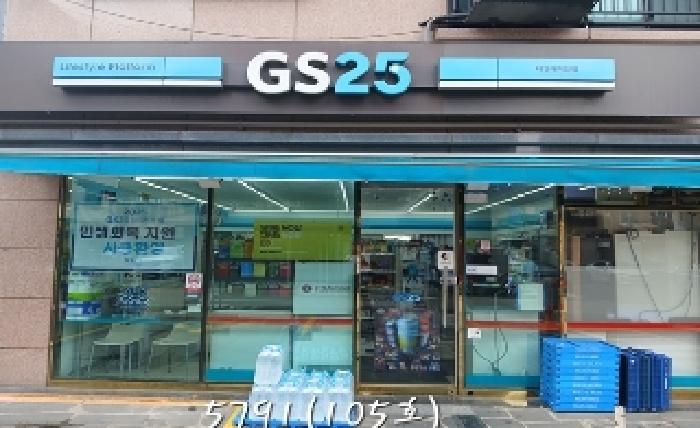 물건 사진 5