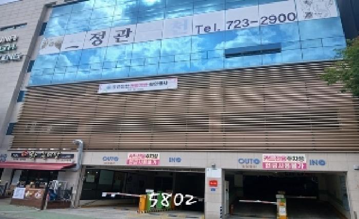 물건 사진 1