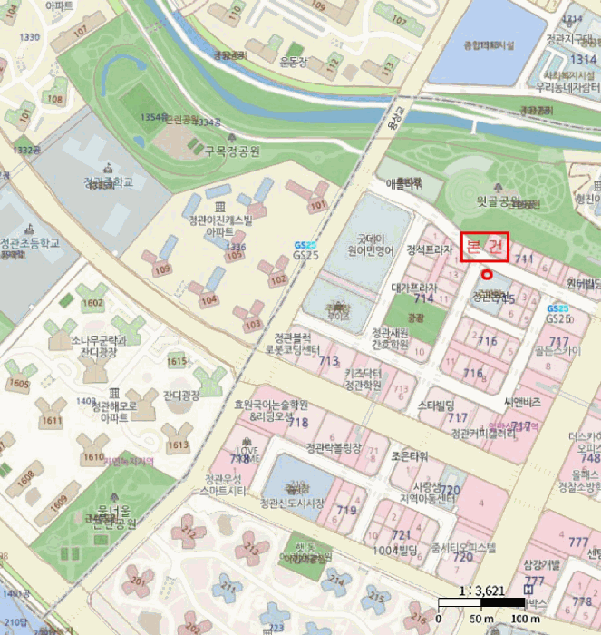 물건 사진 5