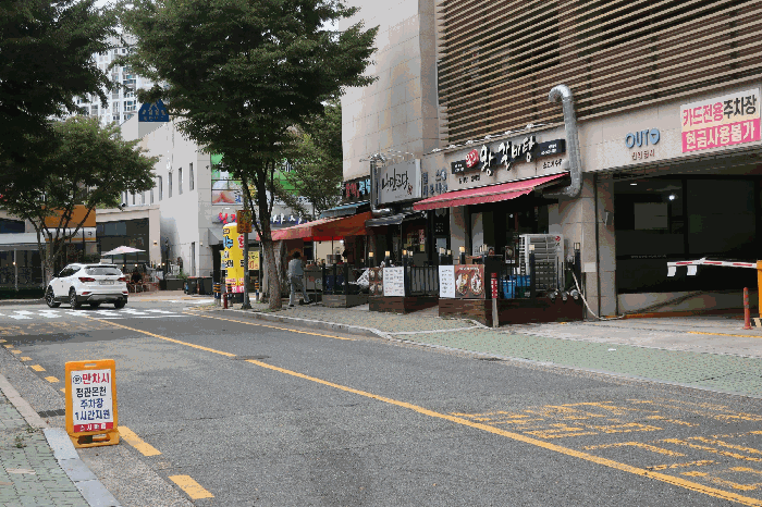 물건 사진 7