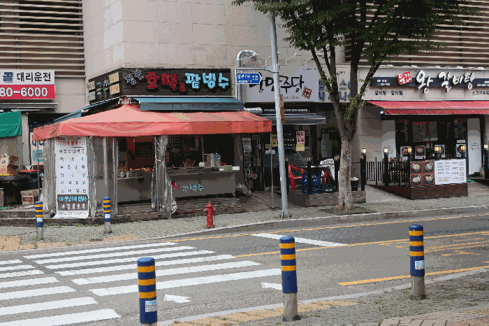 물건 사진 8