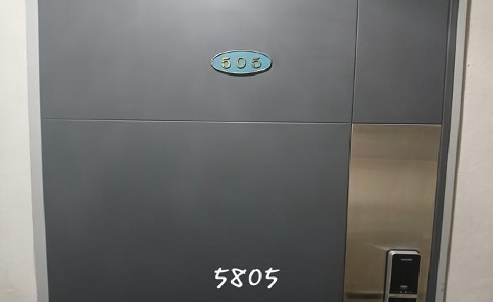 물건 사진 3