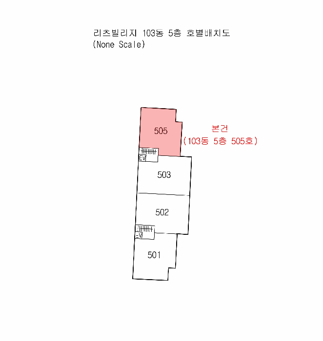 물건 사진 4