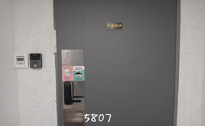 물건 사진 3