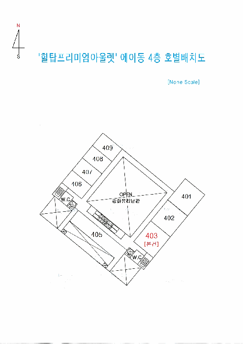 물건 사진 5