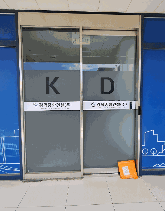 물건 사진 10