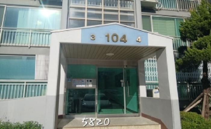 물건 사진 2