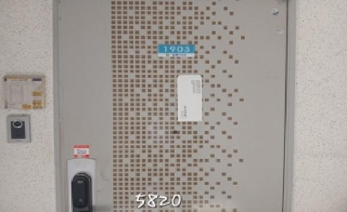 물건 사진 3