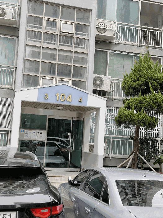물건 사진 7