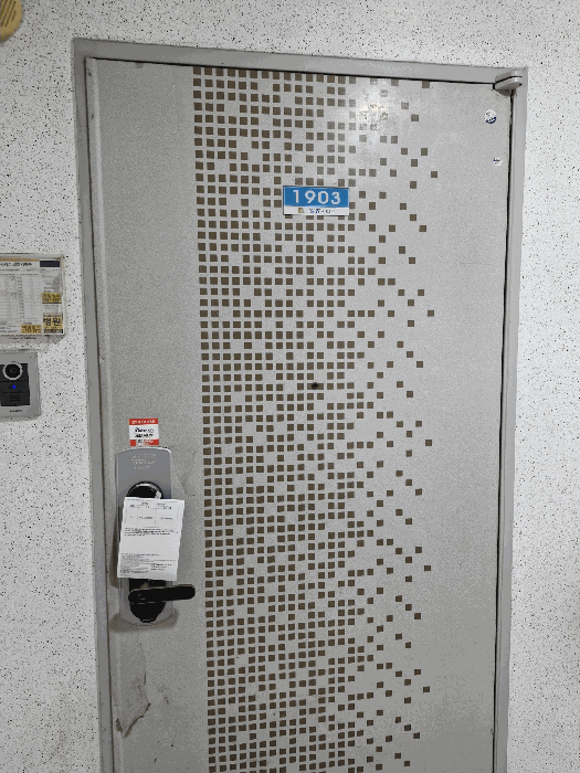 물건 사진 9