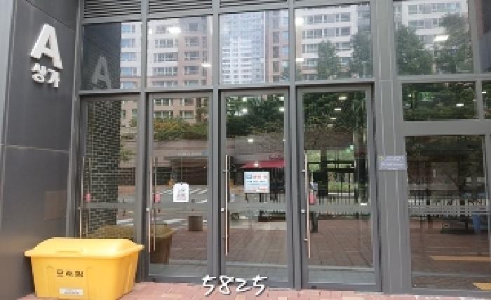 물건 사진 2
