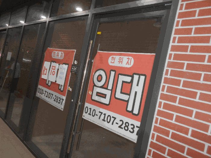 물건 사진 11