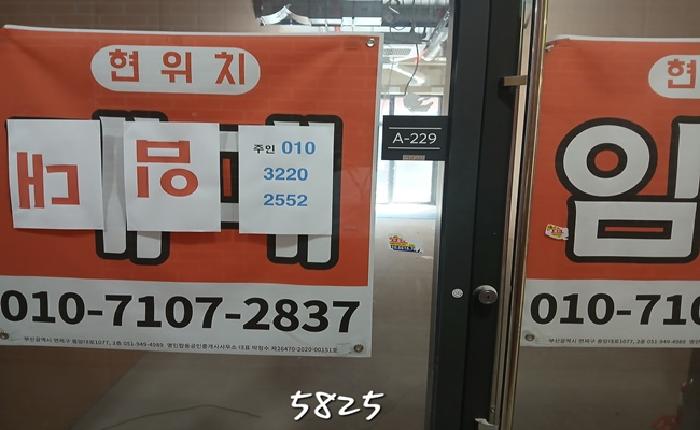 물건 사진 3