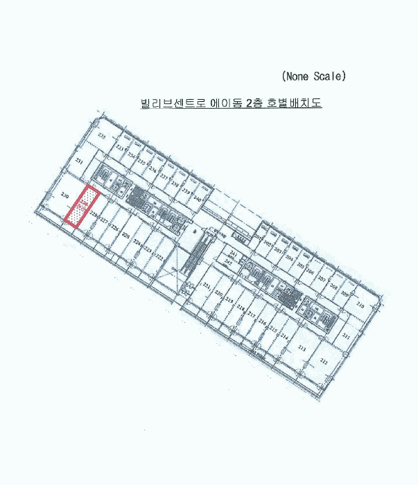 물건 사진 5