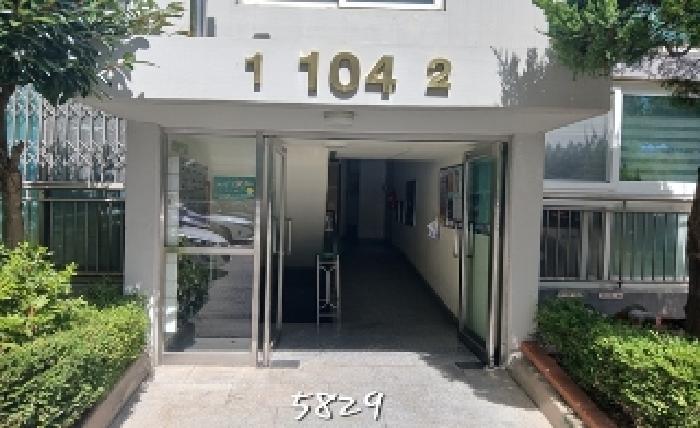 물건 사진 2