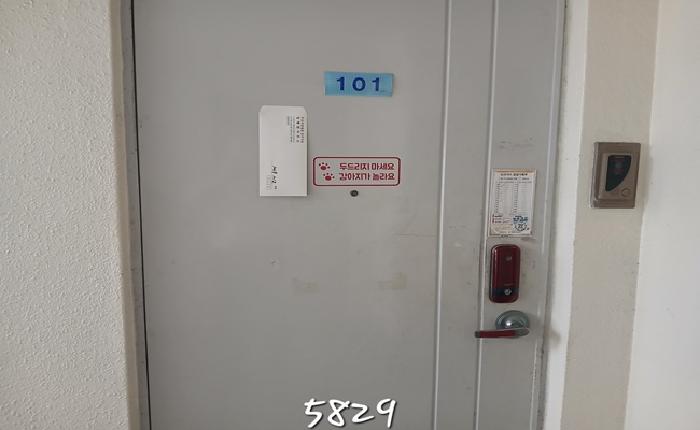 물건 사진 3