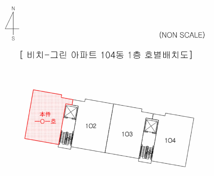 물건 사진 7