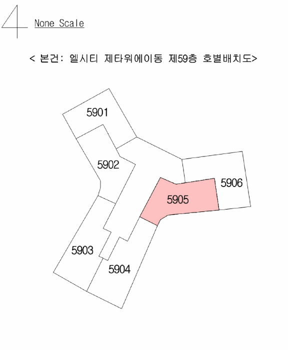 물건 사진 8
