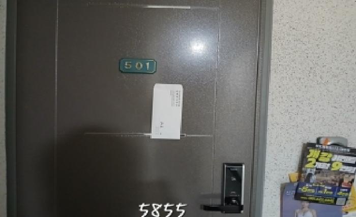 물건 사진 3
