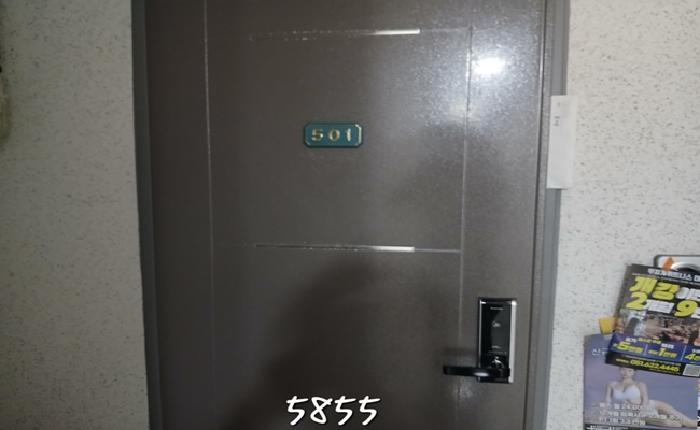 물건 사진 4