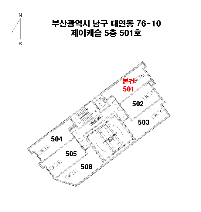 물건 사진 6