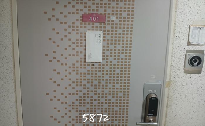 물건 사진 3