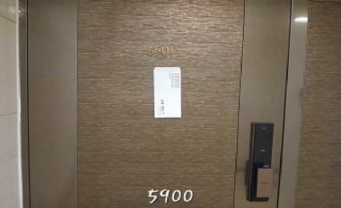 물건 사진 3
