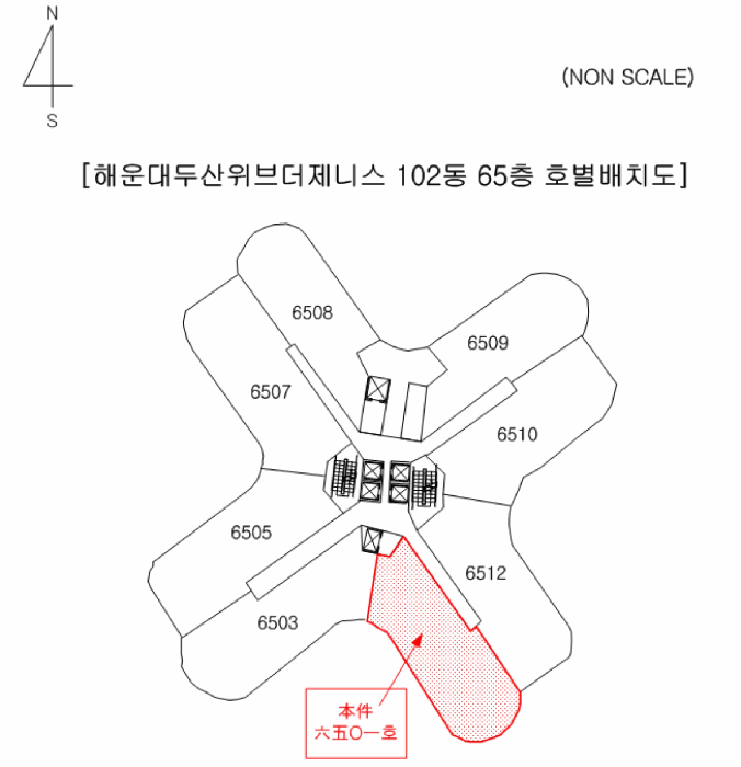 물건 사진 7