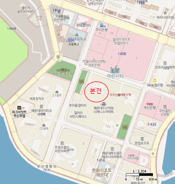물건 사진 8