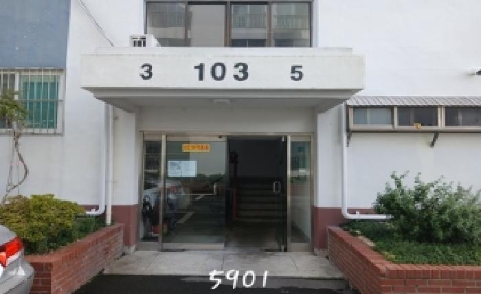 물건 사진 2