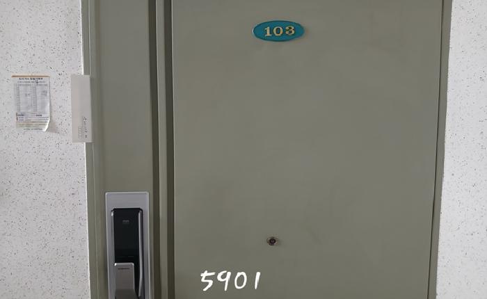 물건 사진 4