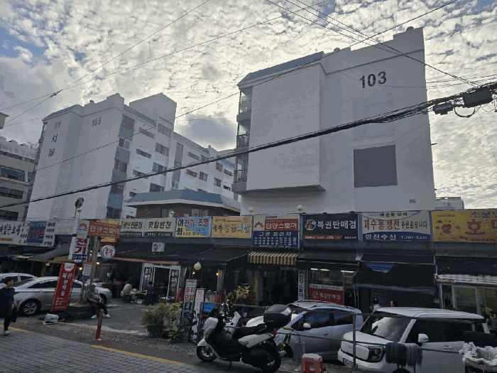 물건 사진 6