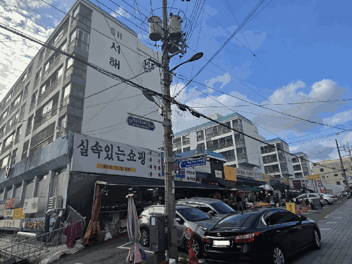 물건 사진 8