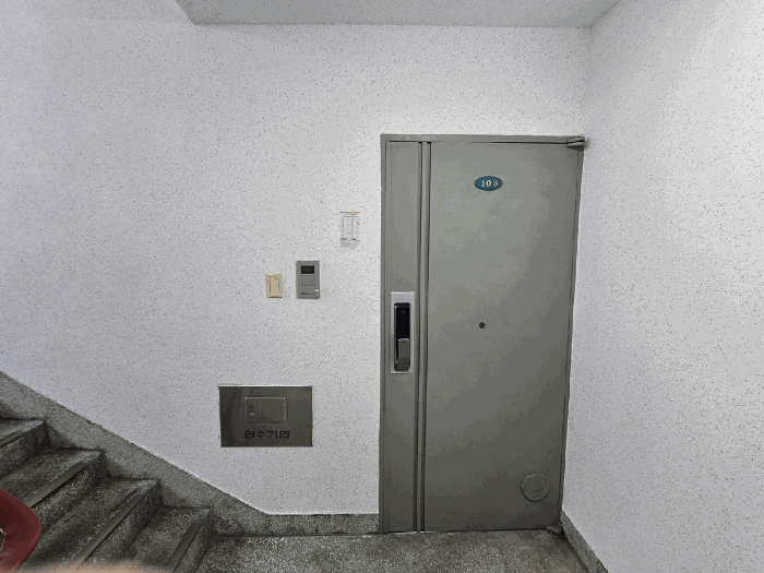 물건 사진 9