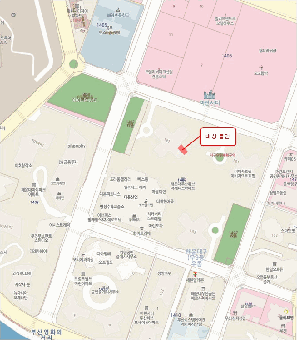 물건 사진 5