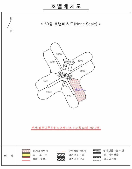 물건 사진 9