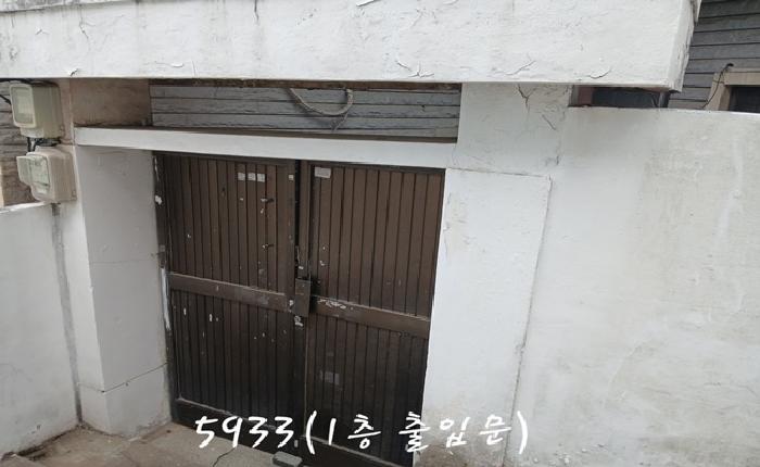 물건 사진 4