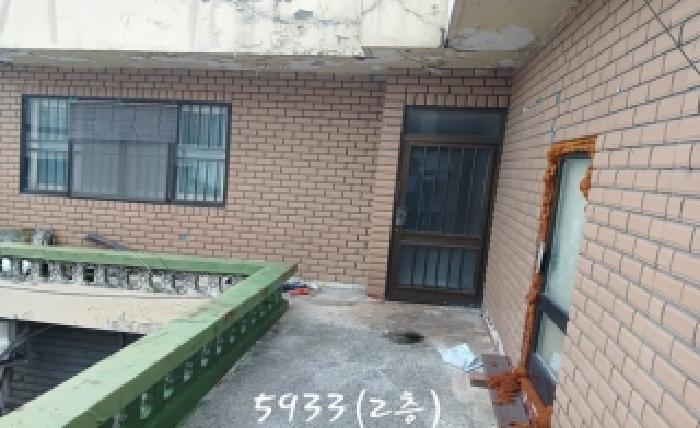 물건 사진 5