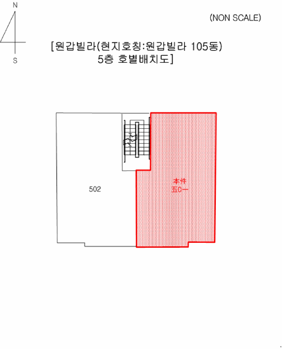 물건 사진 7