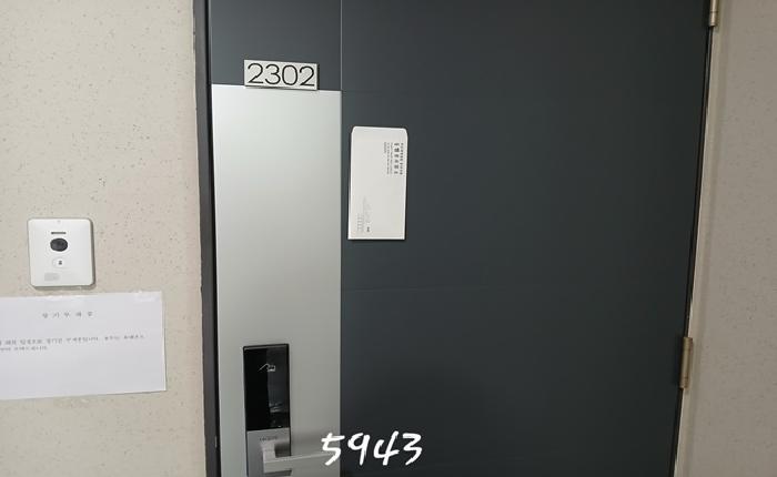 물건 사진 1