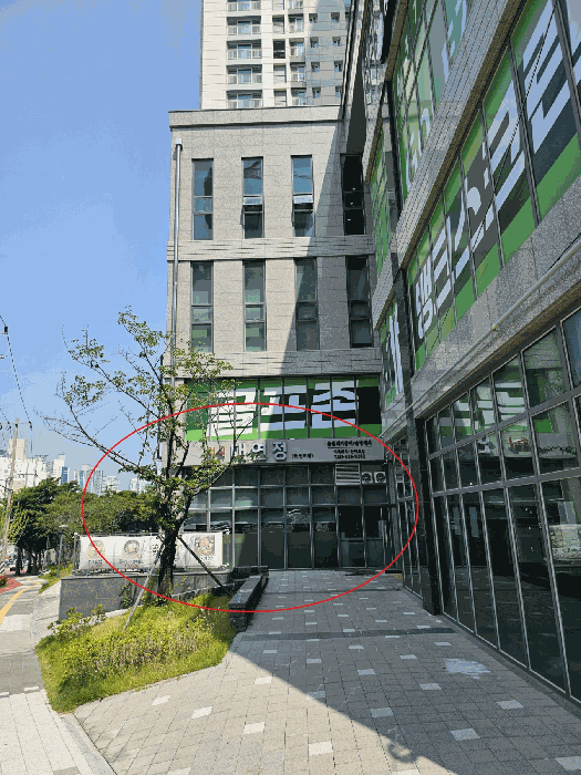 물건 사진 11