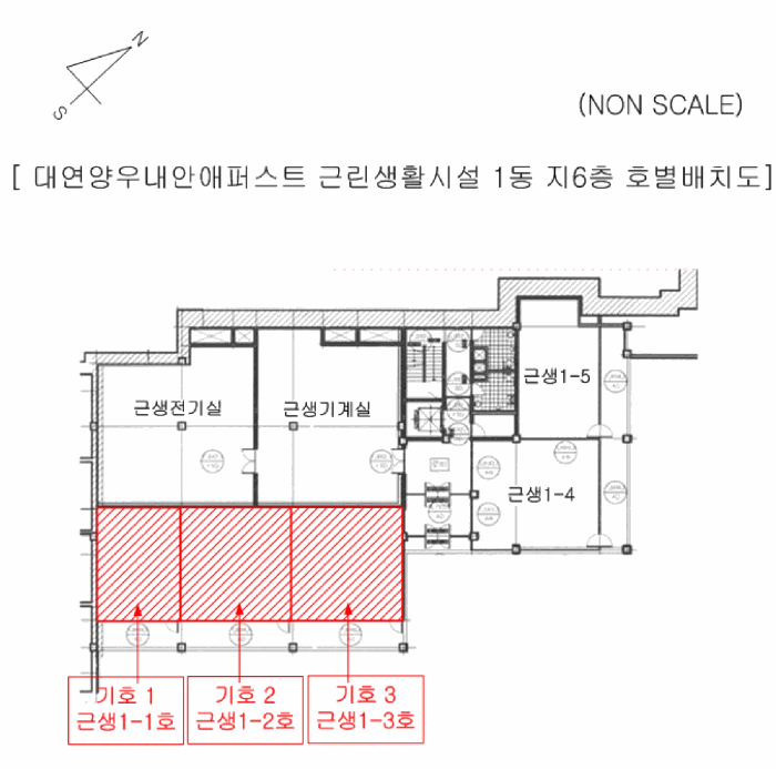 물건 사진 7