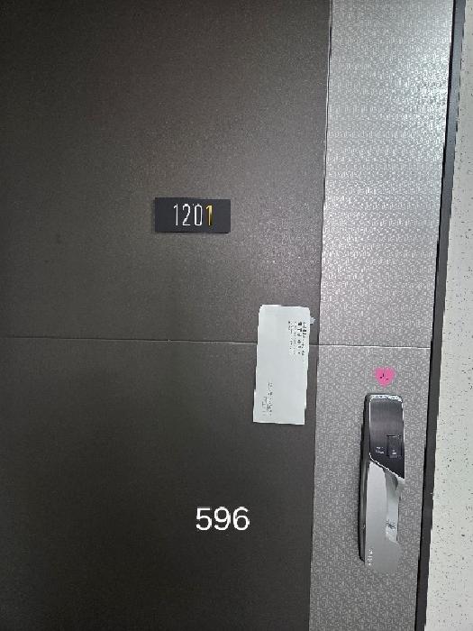 물건 사진 2