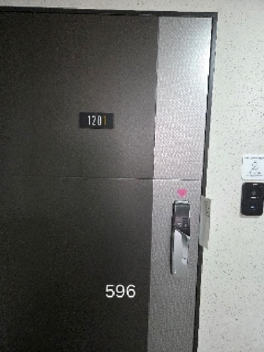 물건 사진 3